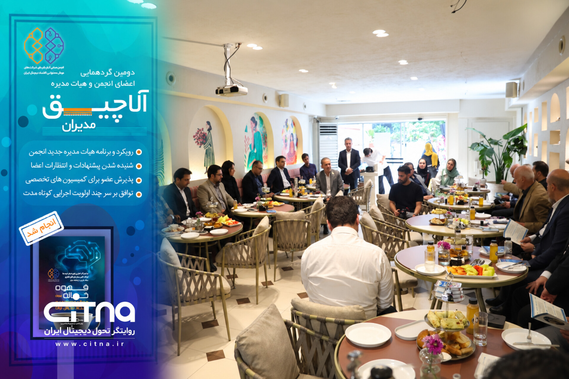 لحظاتی شگفت‌انگیز را تماشا کنید!